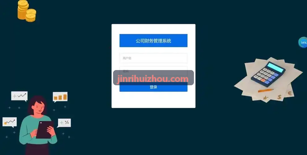 J9集团(china)公司官网全球极奢度假观察